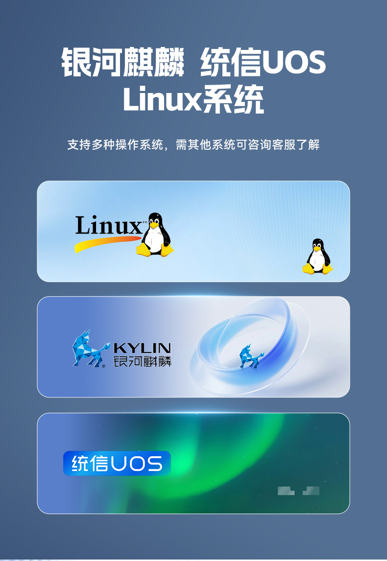 国产化1U多网口工控机,飞腾低功耗网络安全主机,DT-162-GE2KQ.jpg