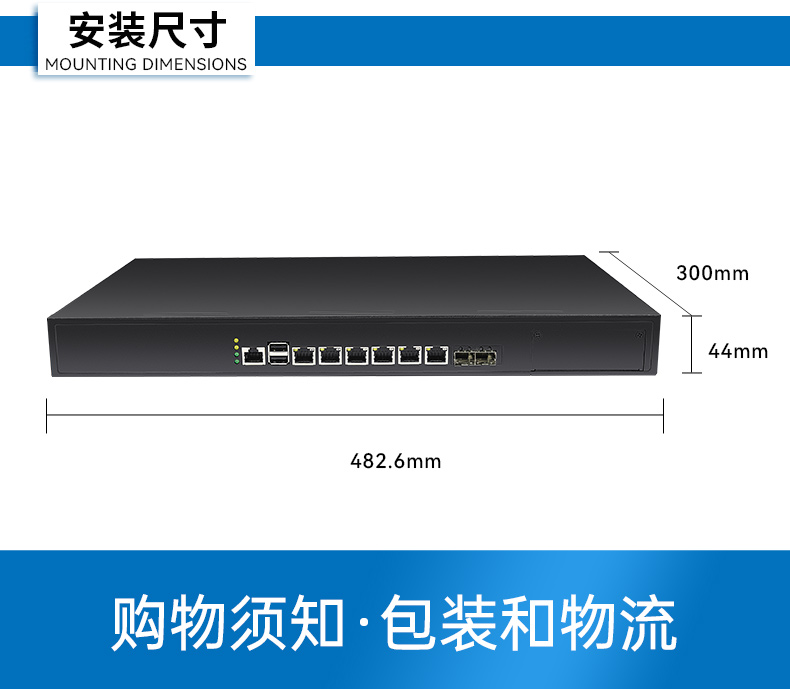 国产化1U多网口工控机,飞腾低功耗网络安全主机,DT-162-GE2KQ.jpg
