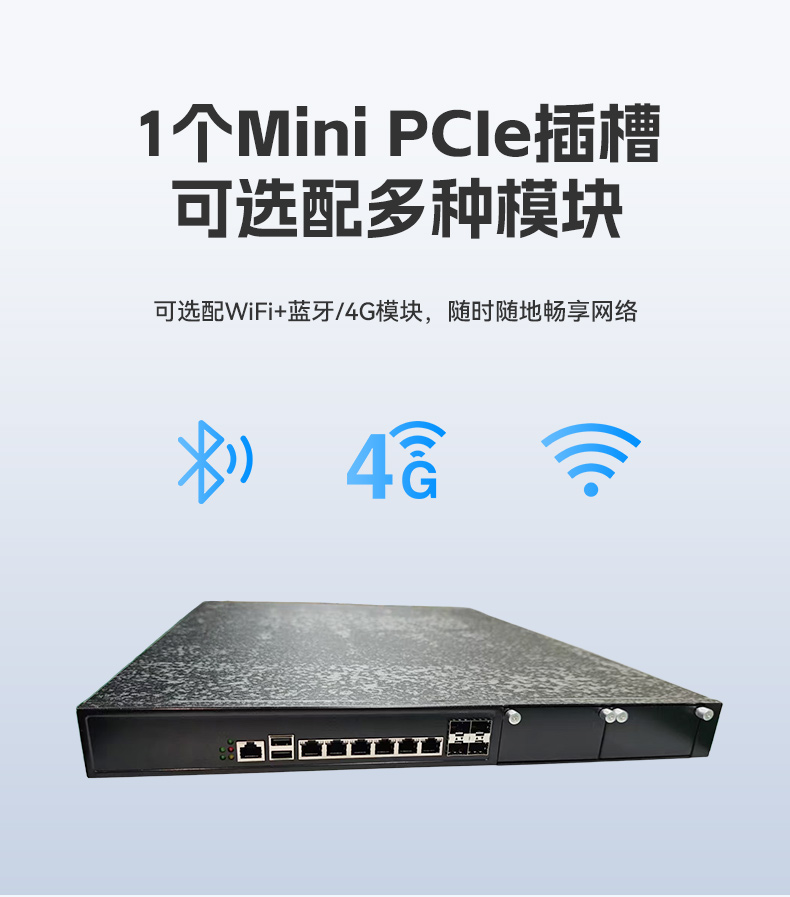 国产化海光3350工控机,科研单位数据工控电脑,DT-164-NHG.jpg
