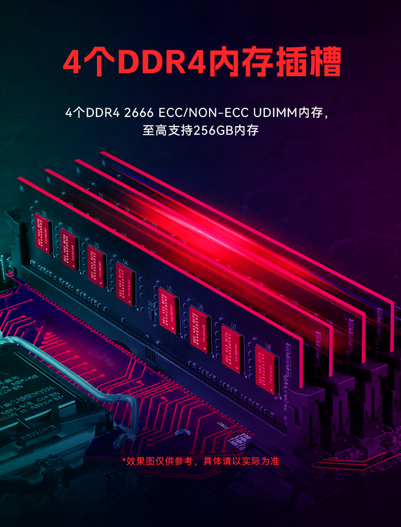 国产化海光3350工控机,科研单位数据工控电脑,DT-164-NHG.jpg