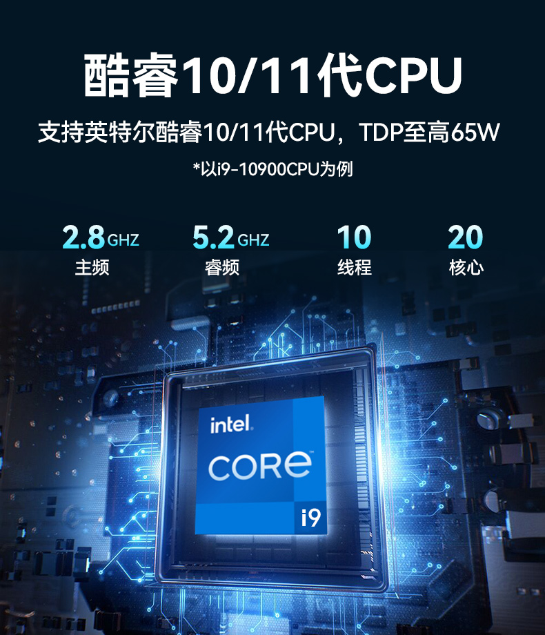 上翻单屏加固便携机,电网设备检修工业主机.jpg