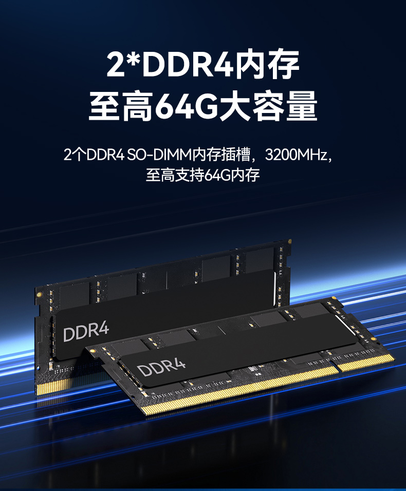 上翻单屏加固便携机,电网设备检修工业主机.jpg