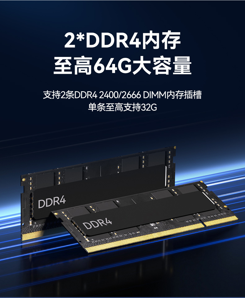 全能型加固便携机,飞腾D3000国产化信创主机,DTG-1417ZD-TD3KMB.jpg