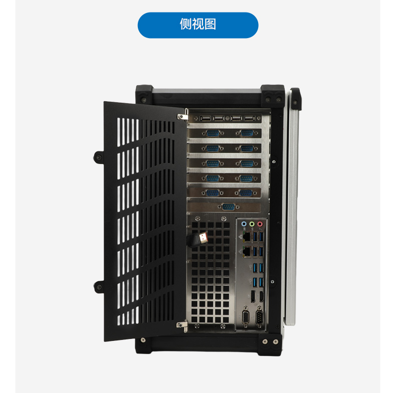 全能型加固便携机,飞腾D3000国产化信创主机,DTG-1417ZD-TD3KMB.jpg