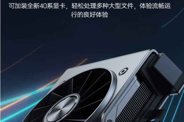 星亿GPU工控机显卡.png