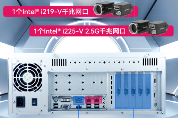 星亿GPU工控机端口.png