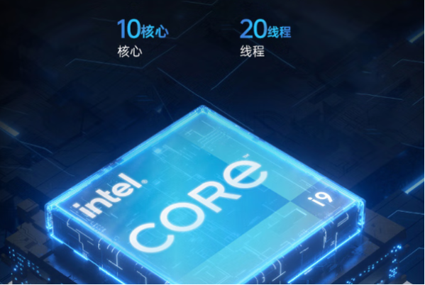 星亿PC上位机处理器.png