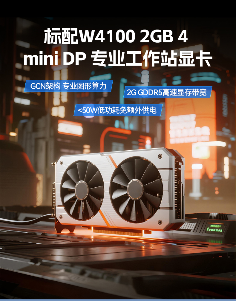 17.3英寸三屏加固便携机,腾锐D2000国产工业笔记本,DTG-3173CU-FD2KMCL2.jpg
