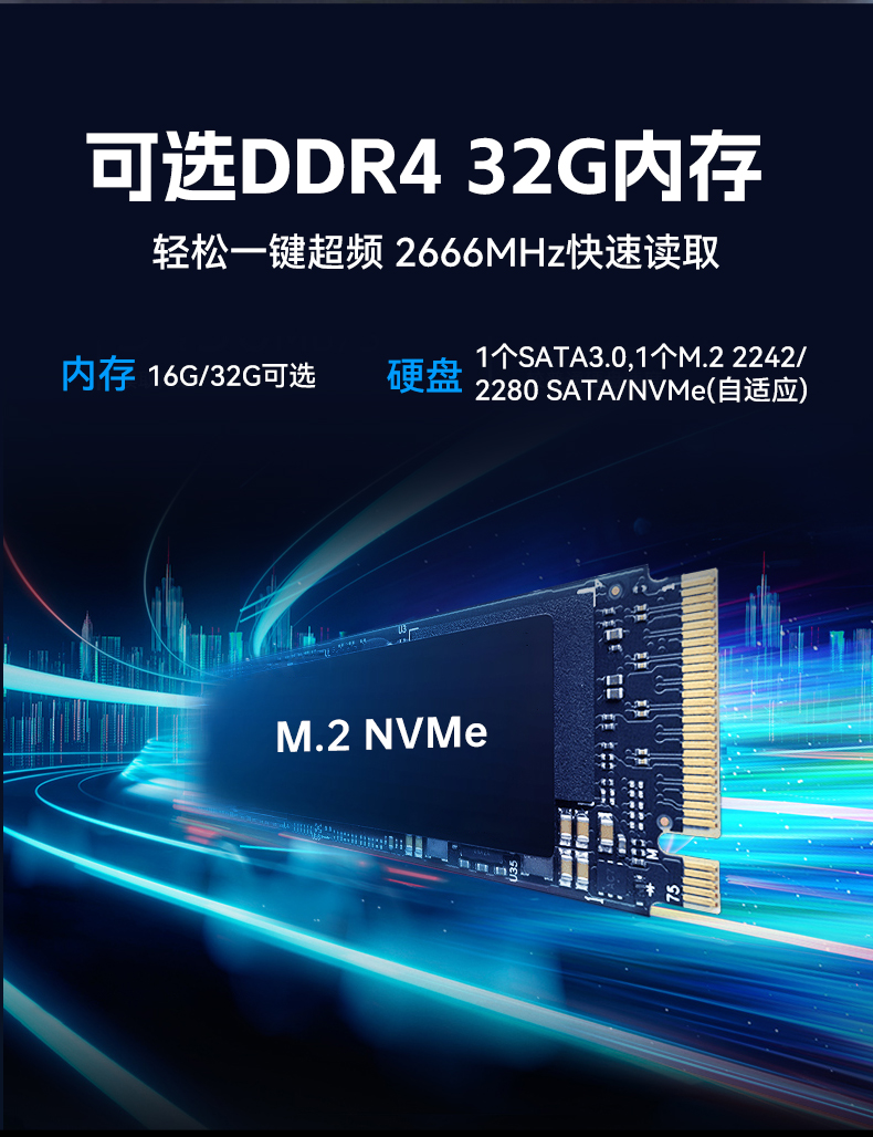 17.3英寸三屏加固便携机,腾锐D2000国产工业笔记本,DTG-3173CU-FD2KMCL2.jpg