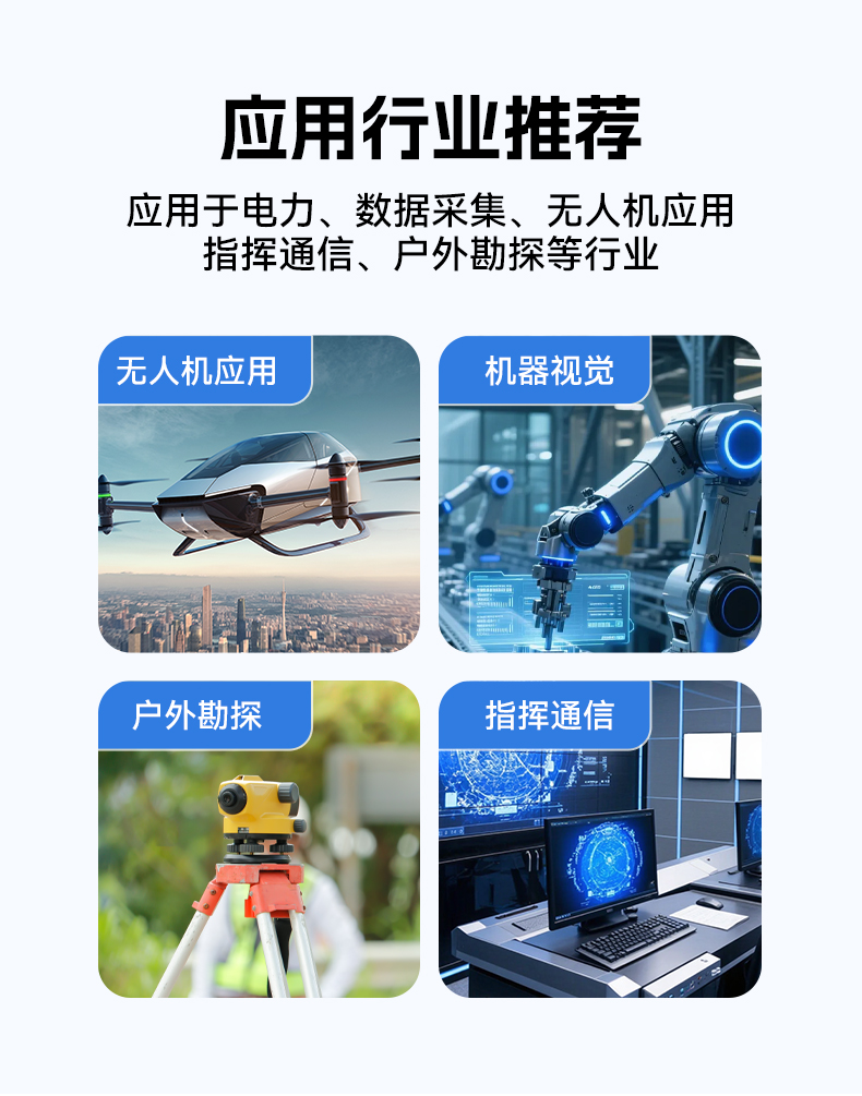 17.3英寸三屏加固便携机,腾锐D2000国产工业笔记本,DTG-3173CU-FD2KMCL2.jpg