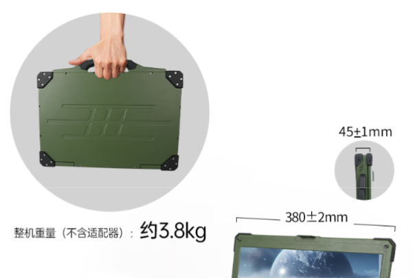星亿飞腾移动工作站尺寸.png