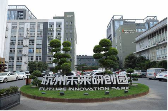 杭州工控机厂家.png