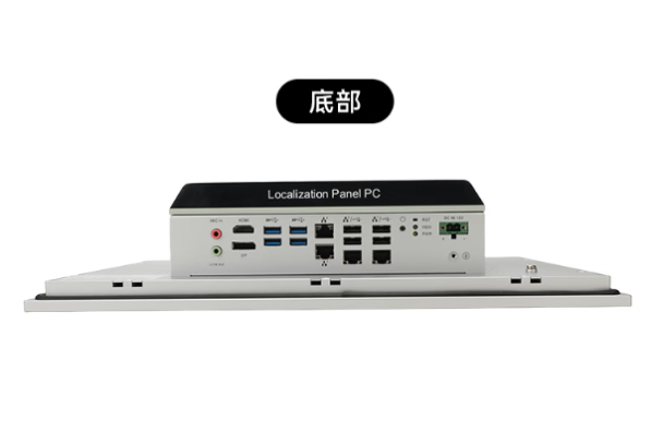 星亿工业国产平板端口.png