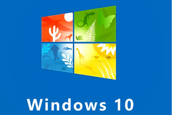 Windows 10操作系统.png