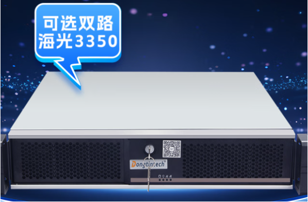 星亿国产化海光3350工控机.png