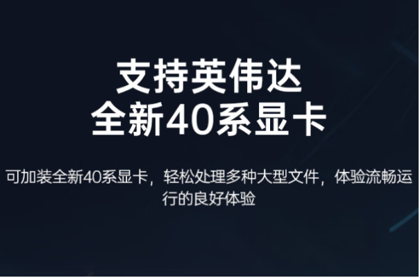 星亿GPU工控机.png
