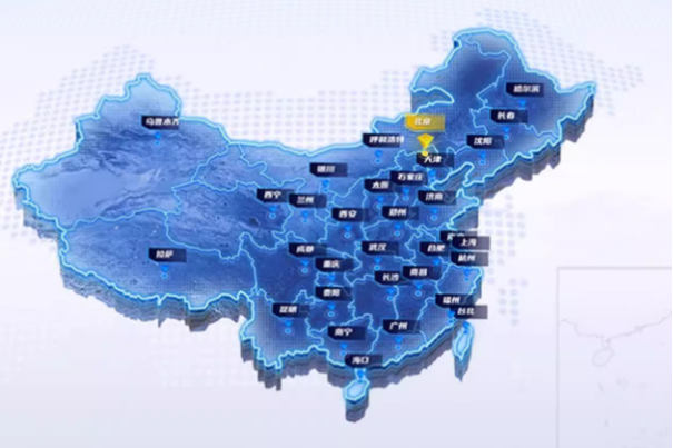 星亿工控服务网点.png