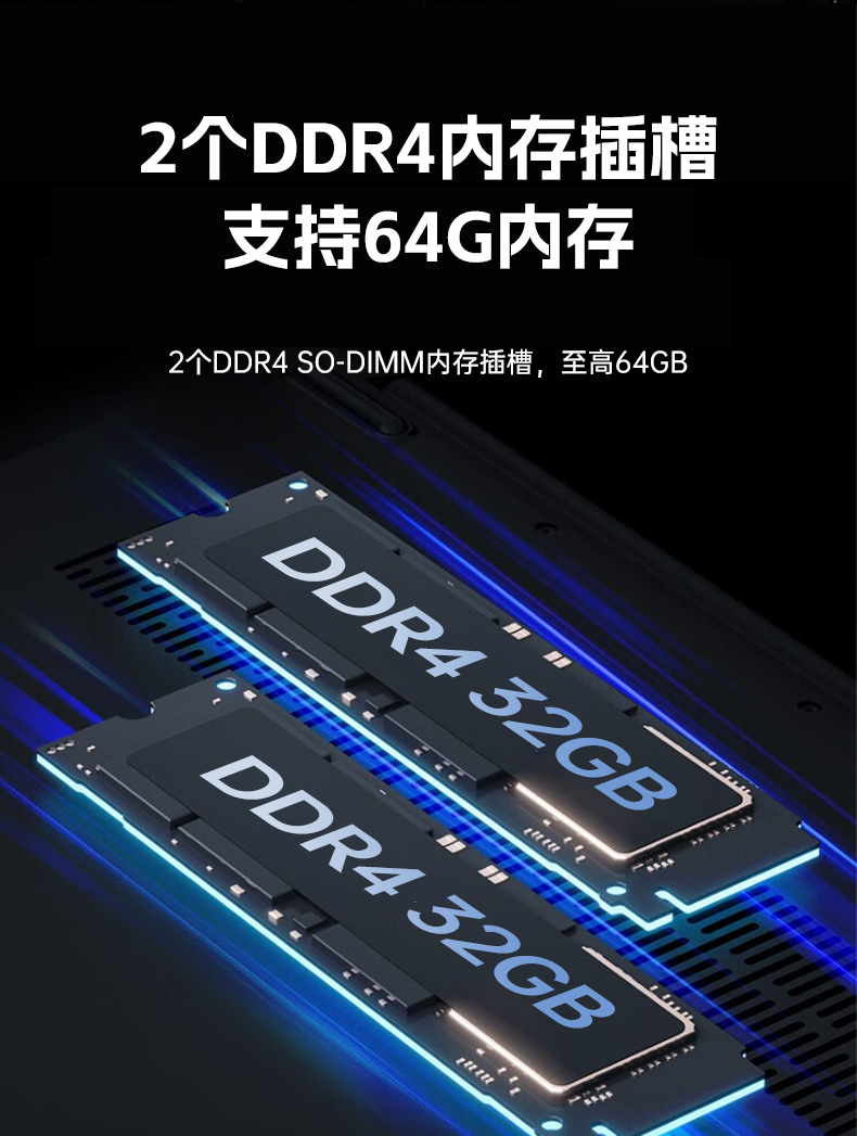 星亿国产工控机DTB-3085-D2KJM,搭载腾锐D2000八核处理器,板载JM9100显卡,最大支持32GB内存.配备2个千兆网口/4个COM口/4个USB口及4个M.2扩展接口,支持1个2.5寸硬盘,适配银河麒麟/UOS系统,-10~60℃稳定运行,满足工业多场景需求..jpg