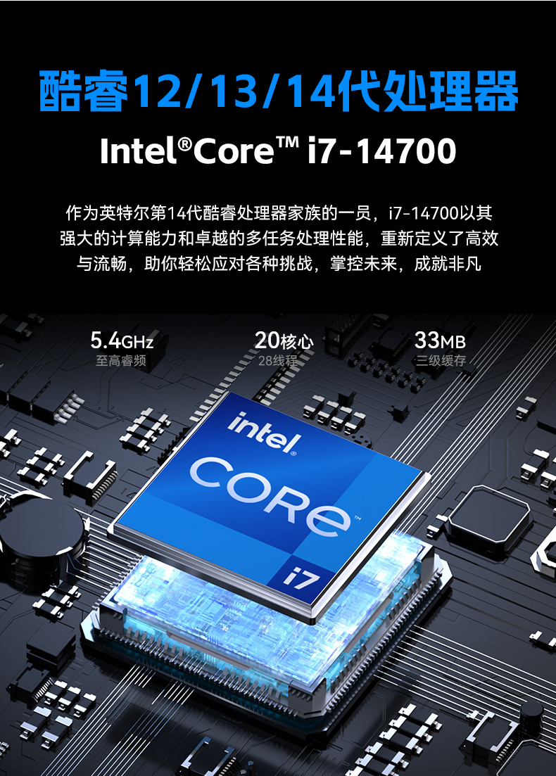 17.3寸加固便携机,酷睿14代DDR5大内存.jpg
