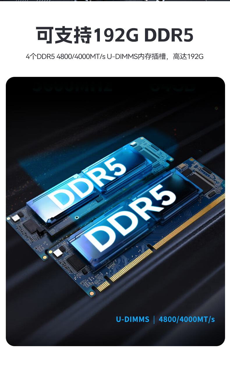 17.3寸加固便携机,酷睿14代DDR5大内存.jpg