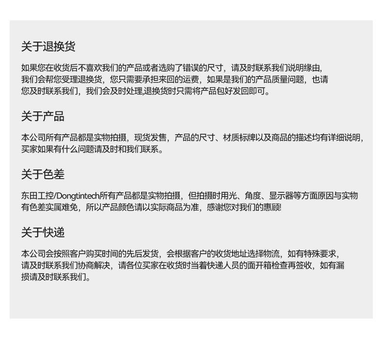 17.3寸加固便携机,酷睿14代DDR5大内存.jpg