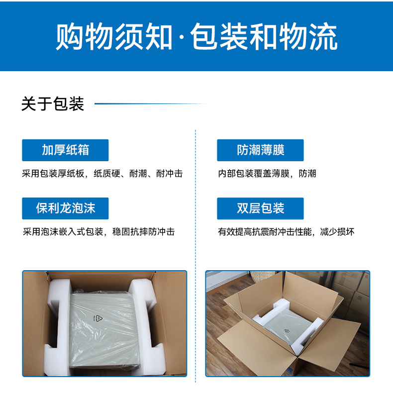 17.3寸加固便携机,酷睿14代DDR5大内存.jpg
