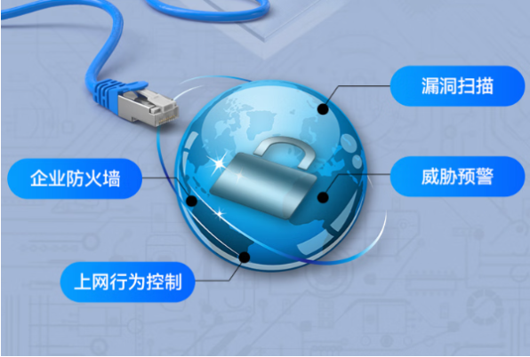 星亿国产化1U多网口工控机应用.png