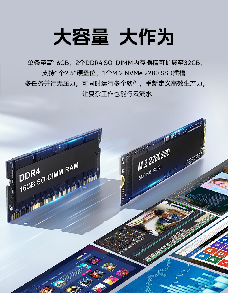 17.3寸双屏加固机,海光3350国产信创便携机,DTG-2173CU-M3350MC.jpg
