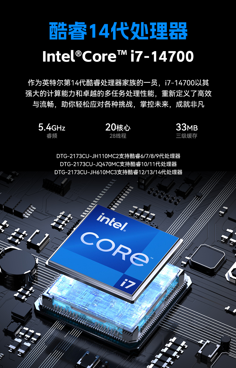 17.3寸双屏加固机,酷睿9代带独显便携机,DTG-2173CU-JH110MC2.jpg