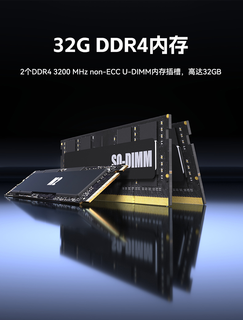 17.3寸三屏便携加固机,飞腾D2000信创一体机,DTG-3173CU-BD2KMC.jpg
