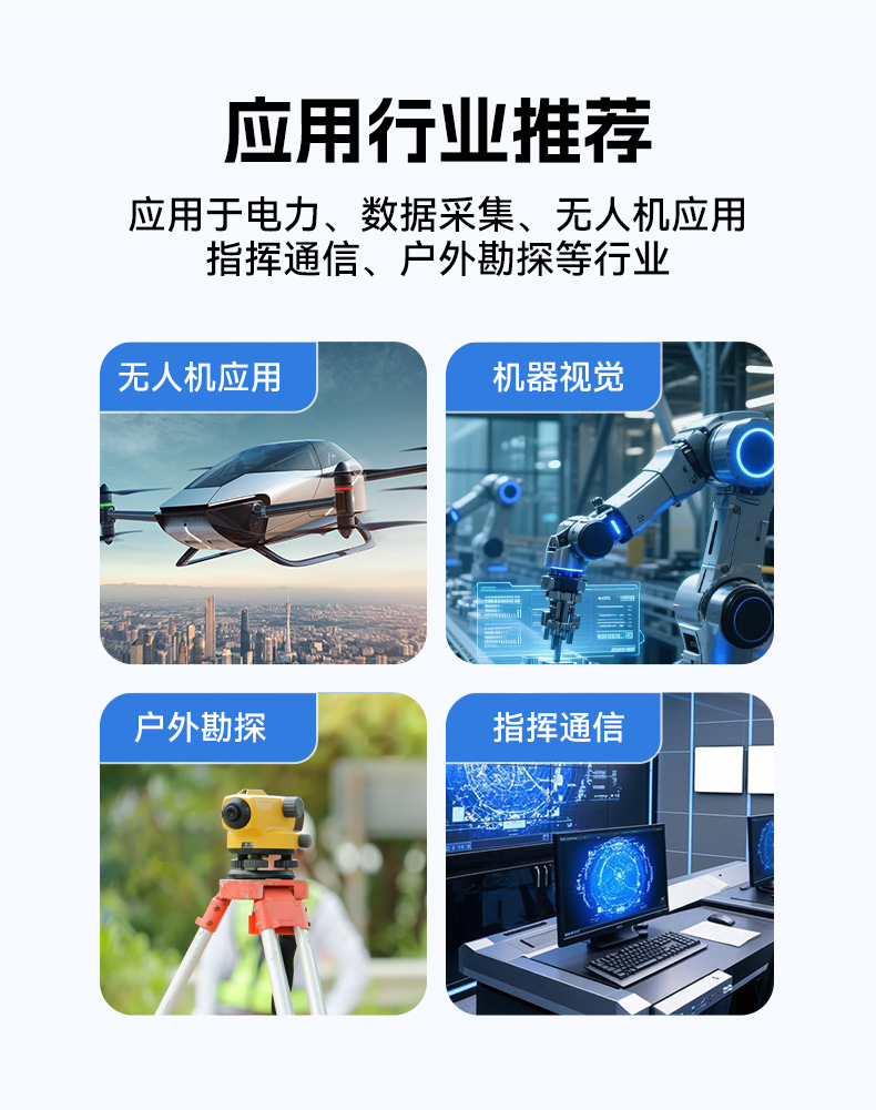 17.3寸三屏便携加固机,飞腾D2000信创一体机,DTG-3173CU-BD2KMC.jpg