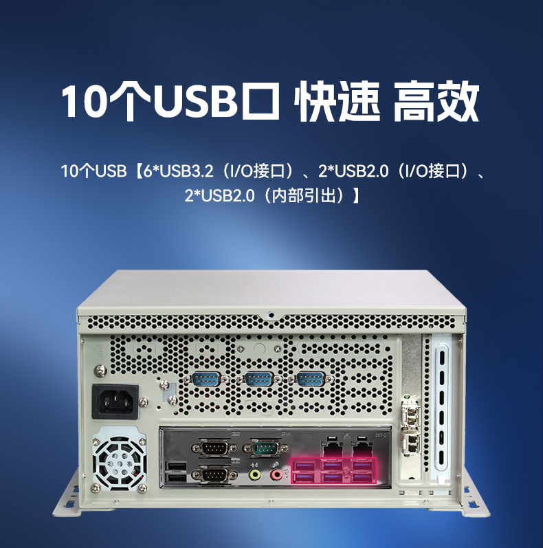 国产壁挂式工控机,腾锐D3000工控电脑,DT-5202-BD3KMC.jpg
