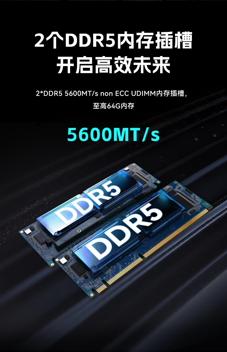 国产壁挂式工控机,腾锐D3000工控电脑,DT-5202-BD3KMC.jpg