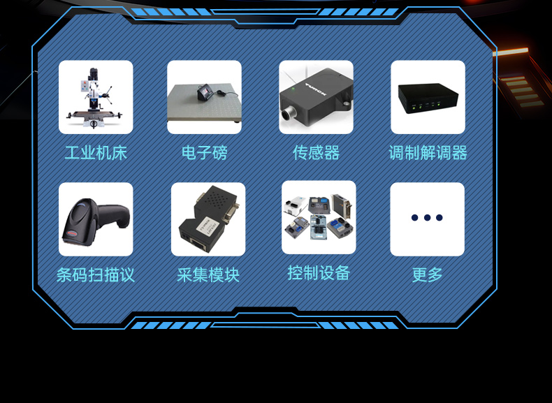 国产壁挂式工控机,腾锐D3000工控电脑,DT-5202-BD3KMC.jpg