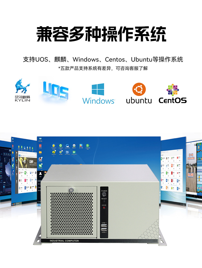 国产壁挂式工控机,腾锐D3000工控电脑,DT-5202-BD3KMC.jpg