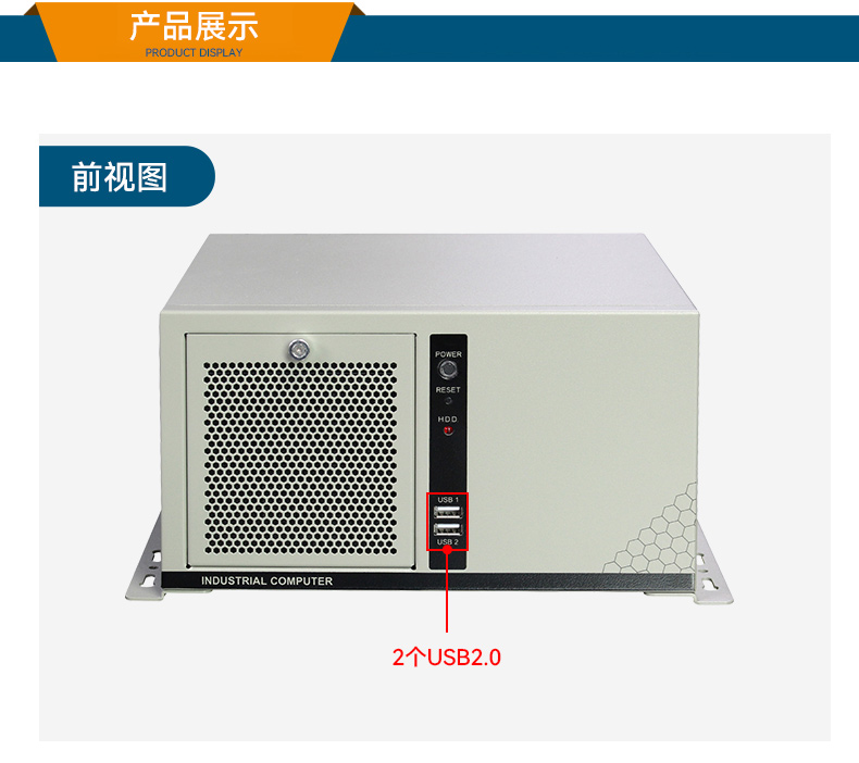 国产壁挂式工控机,腾锐D3000工控电脑,DT-5202-BD3KMC.jpg