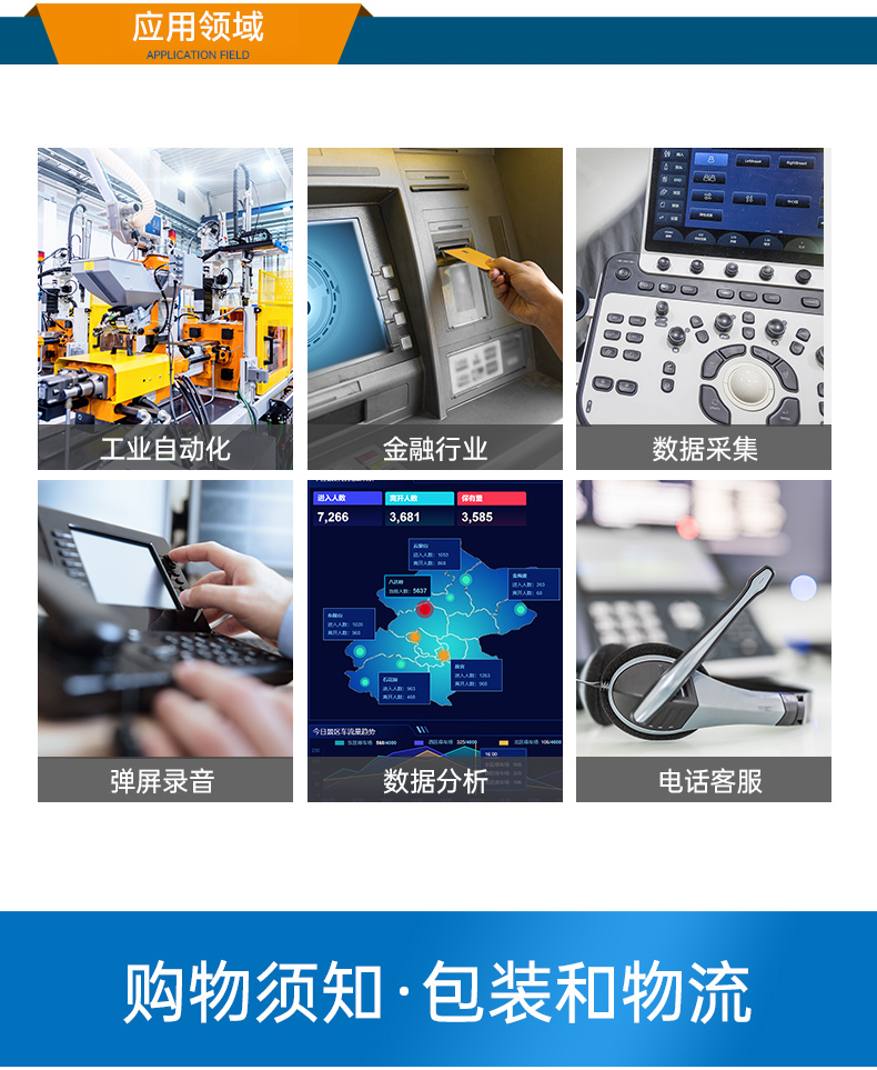 国产壁挂式工控机,腾锐D3000工控电脑,DT-5202-BD3KMC.jpg