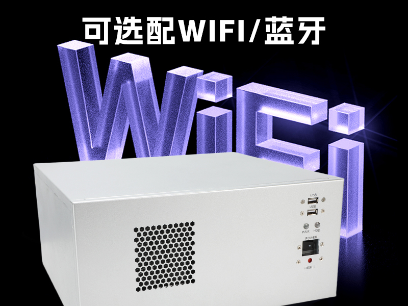 星亿国产壁挂工控机,海光3490主机电脑,DT-5206-M3490MB