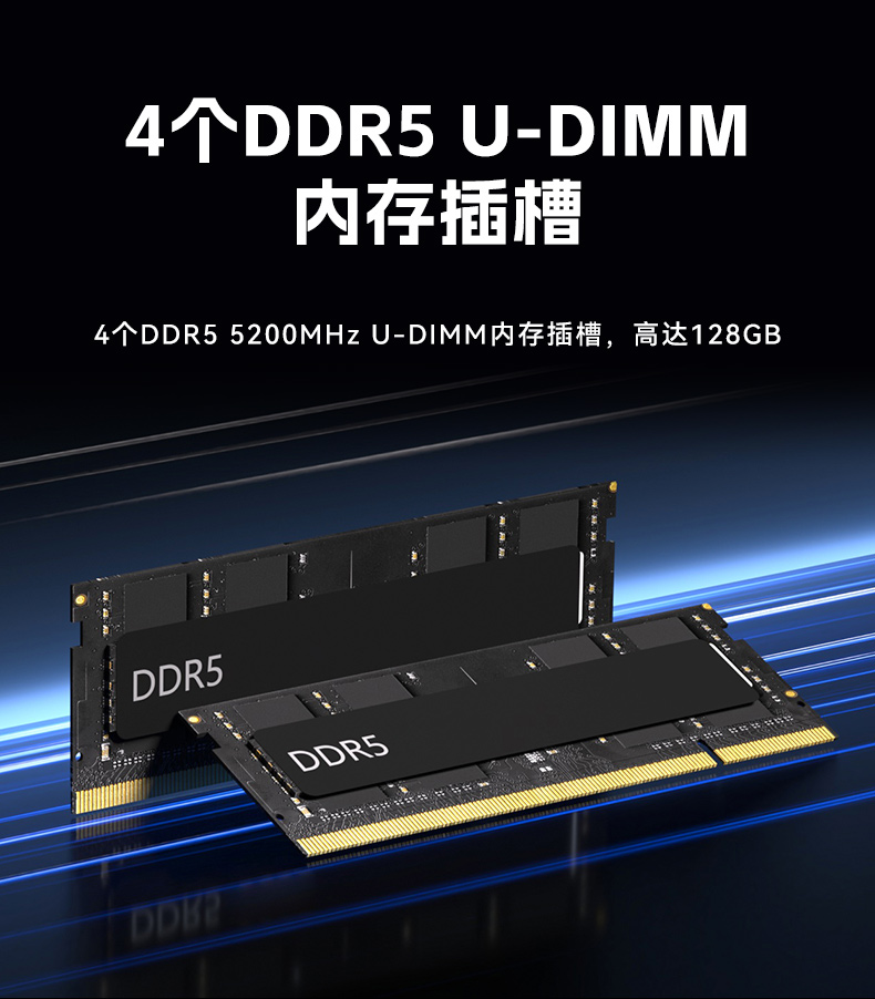 星亿国产壁挂工控机,海光3490主机电脑,DT-5206-M3490MB.jpg