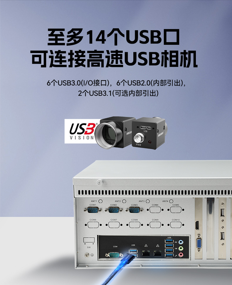 星亿国产壁挂工控机,海光3490主机电脑,DT-5206-M3490MB.jpg