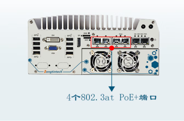 星亿无风扇工控机端口.png