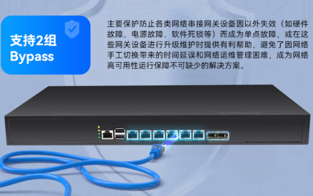 星亿国产化1U飞腾多网口工控机.png