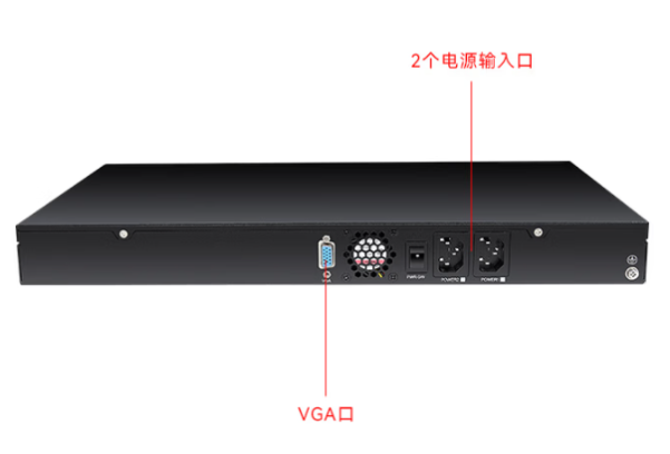 星亿国产化1U飞腾多网口工控机端口.png