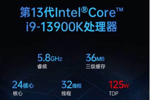 星亿嵌入式工控机处理器性能特点.png