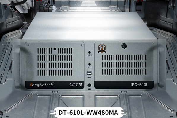 星亿4U工控机.png 星亿4U工控机.png